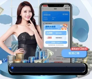 技术升级